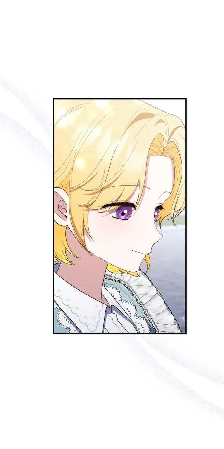 Read A Fortune-Telling Princess chapter 59 image 28 on Lezhin