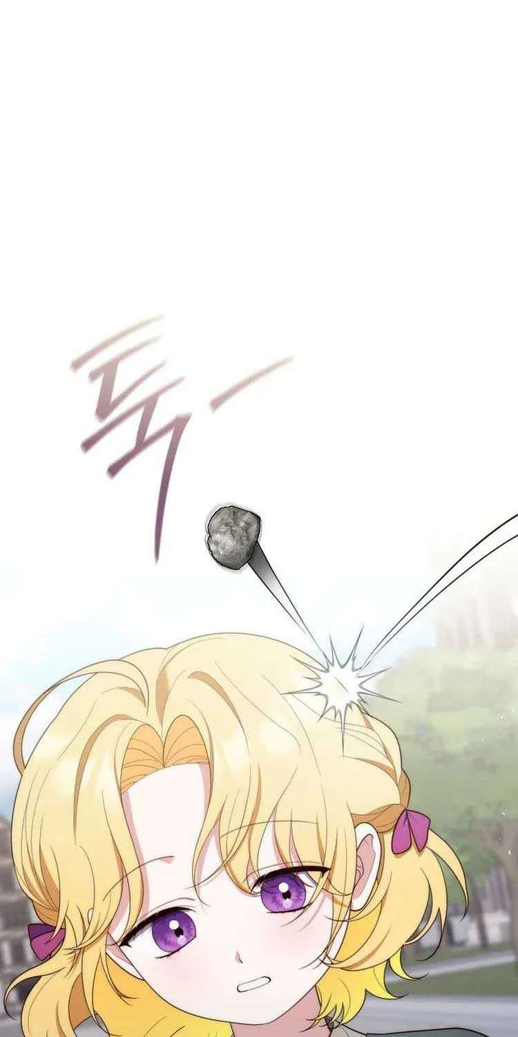Read A Fortune-Telling Princess chapter 59 image 32 on Lezhin