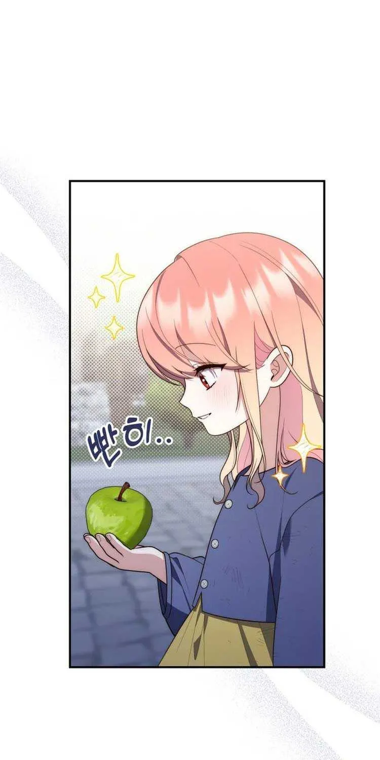 Read A Fortune-Telling Princess chapter 59 image 57 on Lezhin
