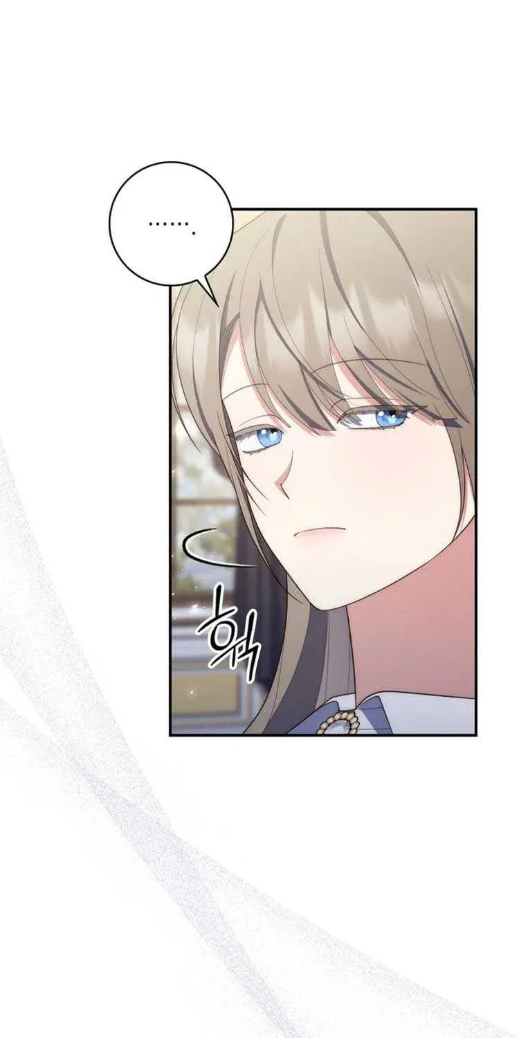 Read A Fortune-Telling Princess chapter 59 image 95 on Lezhin