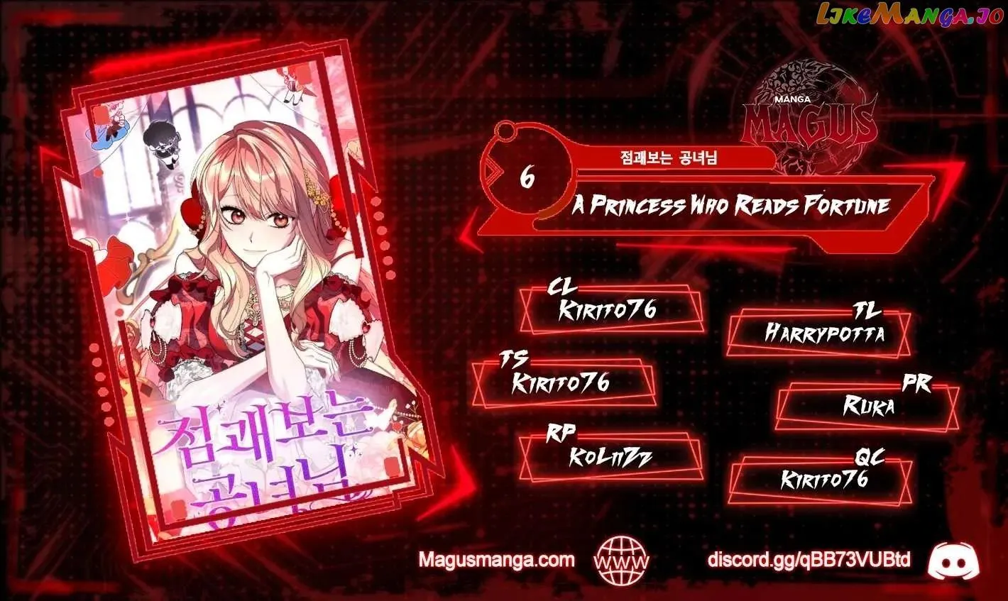 Read A Fortune-Telling Princess chapter 6 image 1 on Lezhin