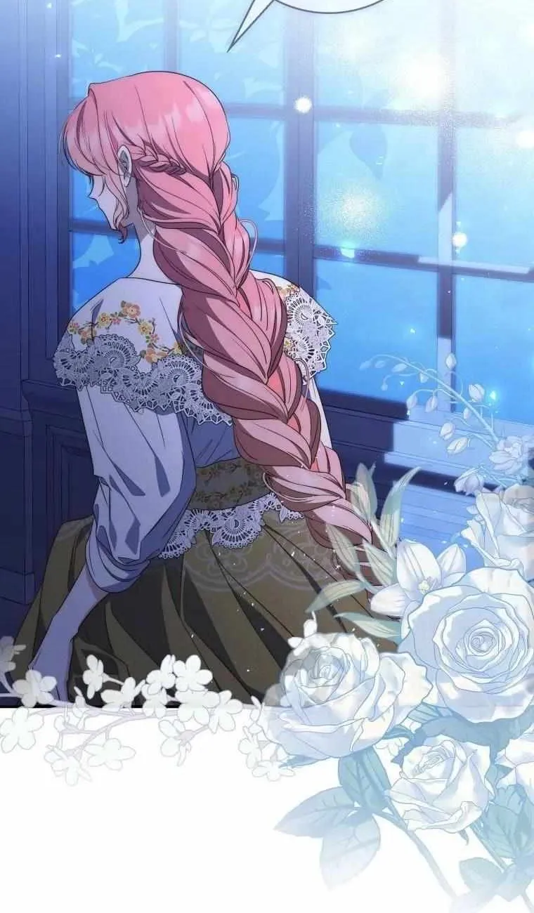 Read A Fortune-Telling Princess chapter 6 image 17 on Lezhin