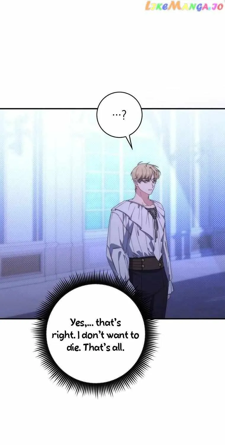 Read A Fortune-Telling Princess chapter 6 image 18 on Lezhin
