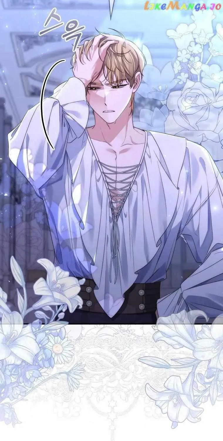 Read A Fortune-Telling Princess chapter 6 image 6 on Lezhin