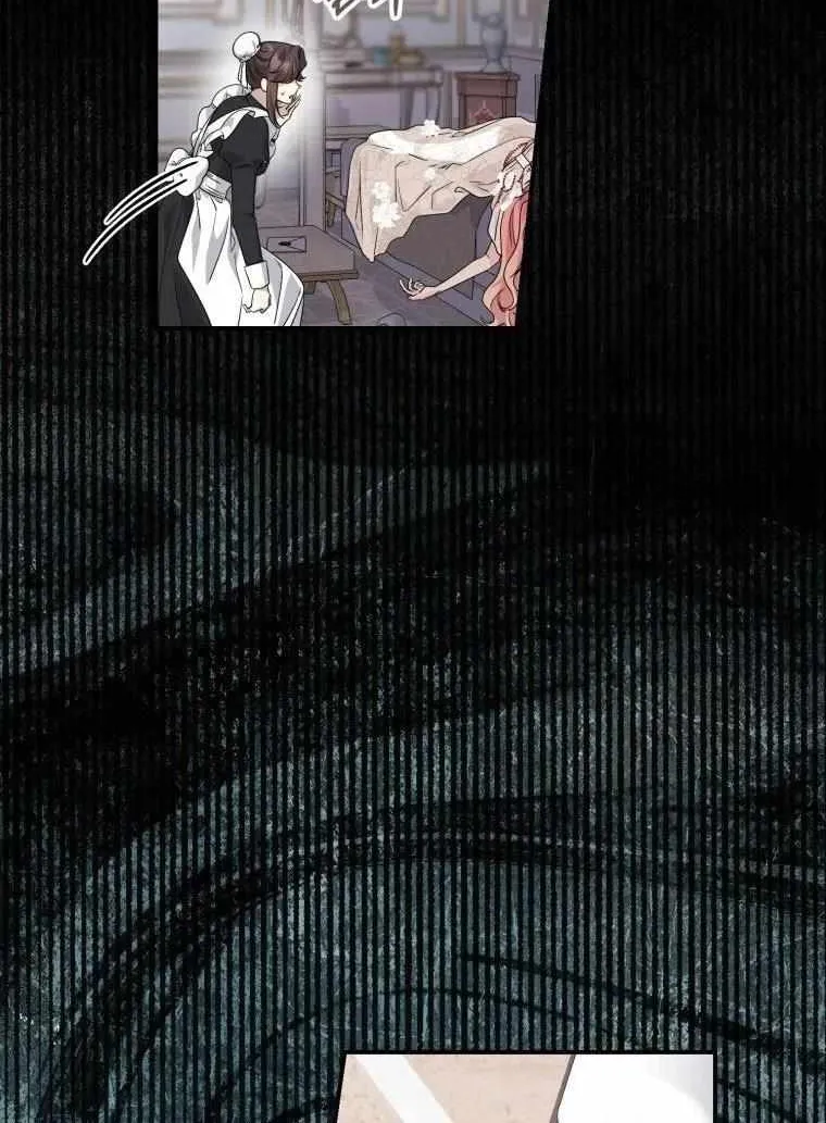 Read A Fortune-Telling Princess chapter 6 image 65 on Lezhin