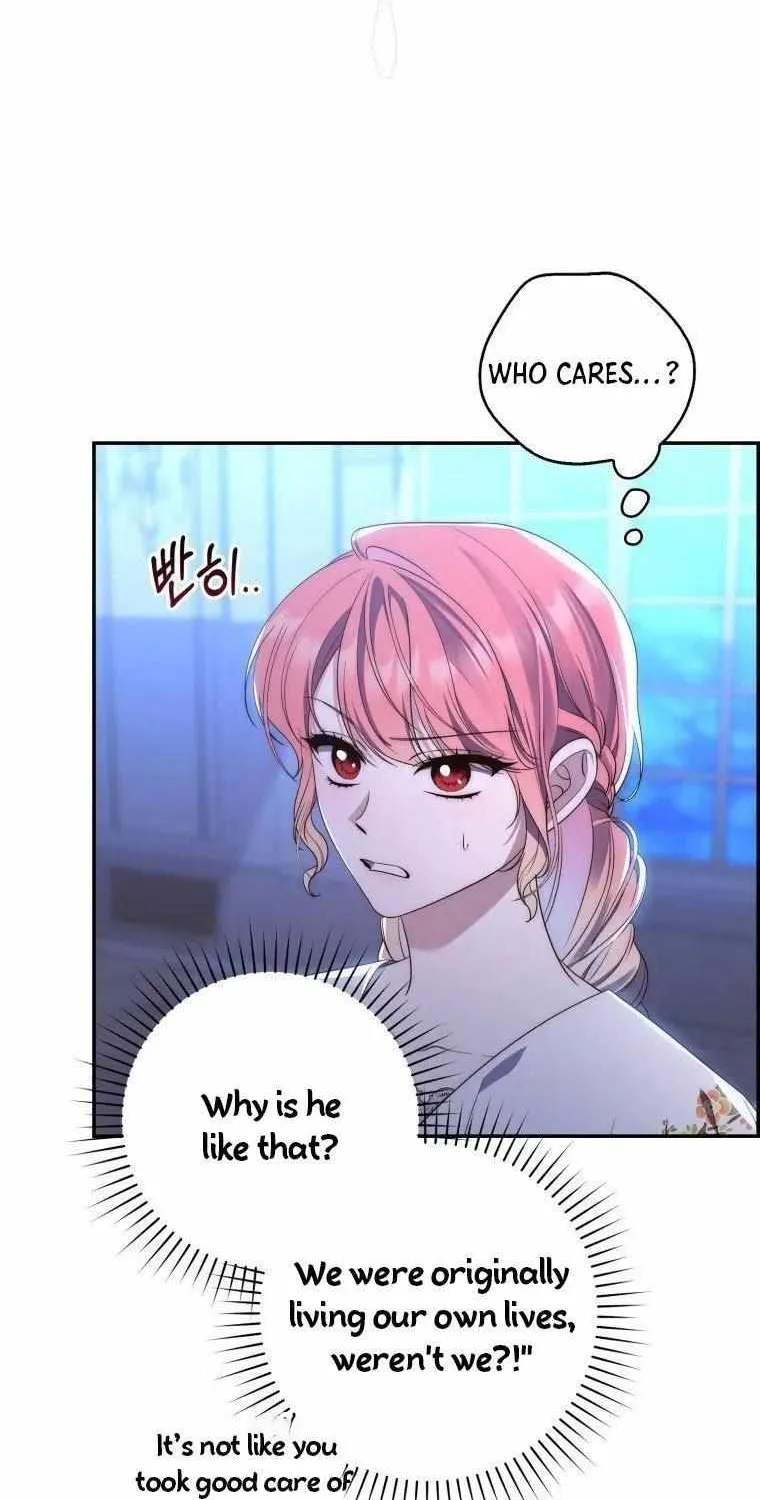 Read A Fortune-Telling Princess chapter 6 image 7 on Lezhin