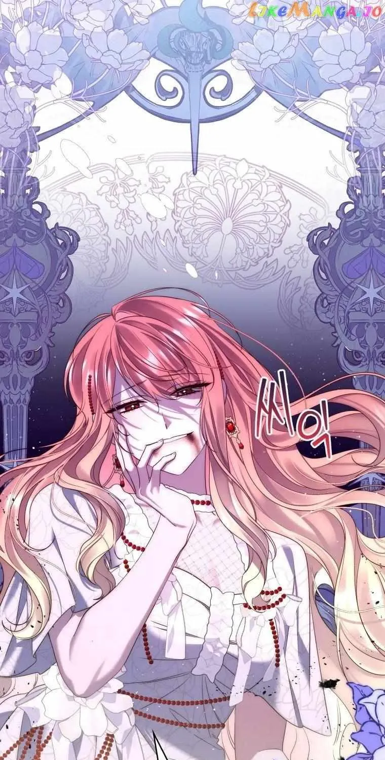 Read A Fortune-Telling Princess chapter 6 image 82 on Lezhin