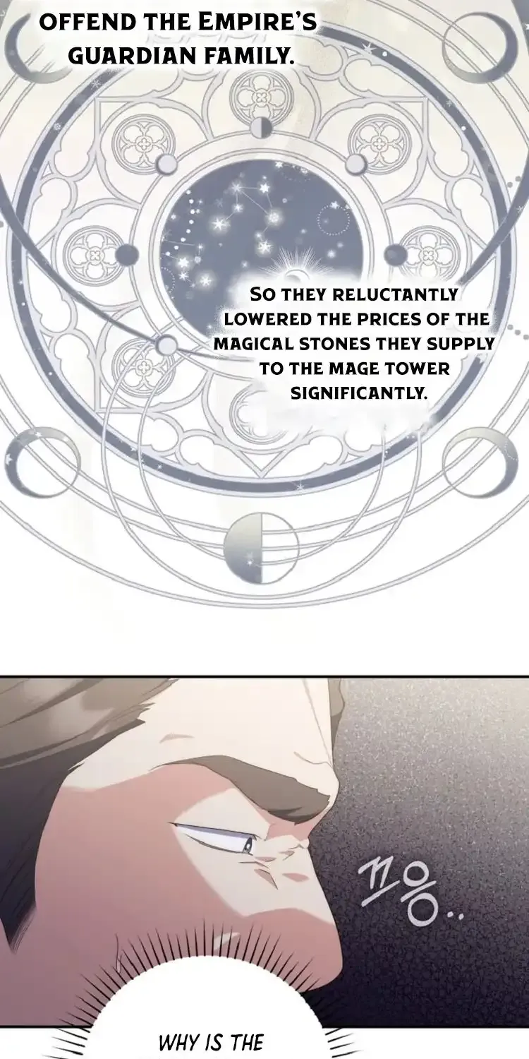 Read A Fortune-Telling Princess chapter 60 image 15 on Lezhin