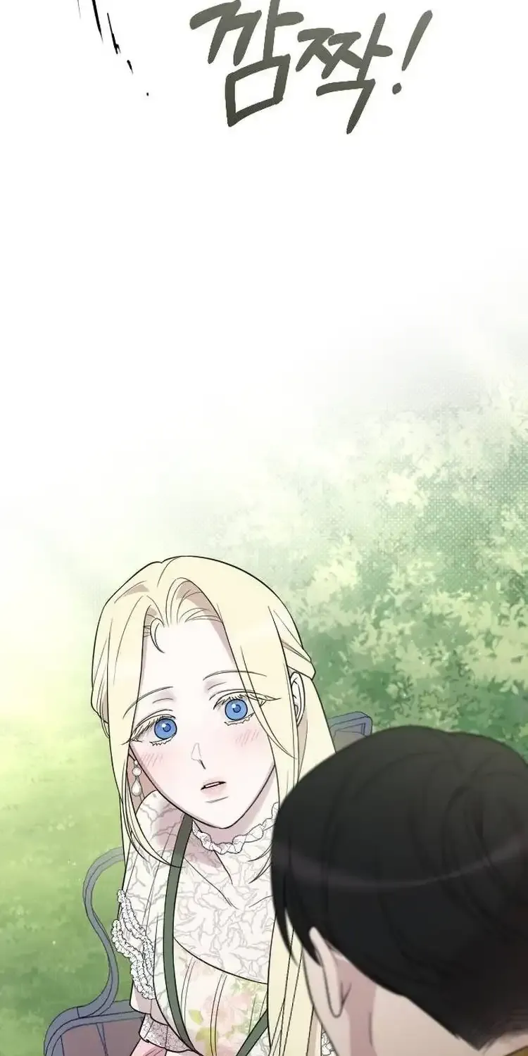 Read A Fortune-Telling Princess chapter 60 image 79 on Lezhin