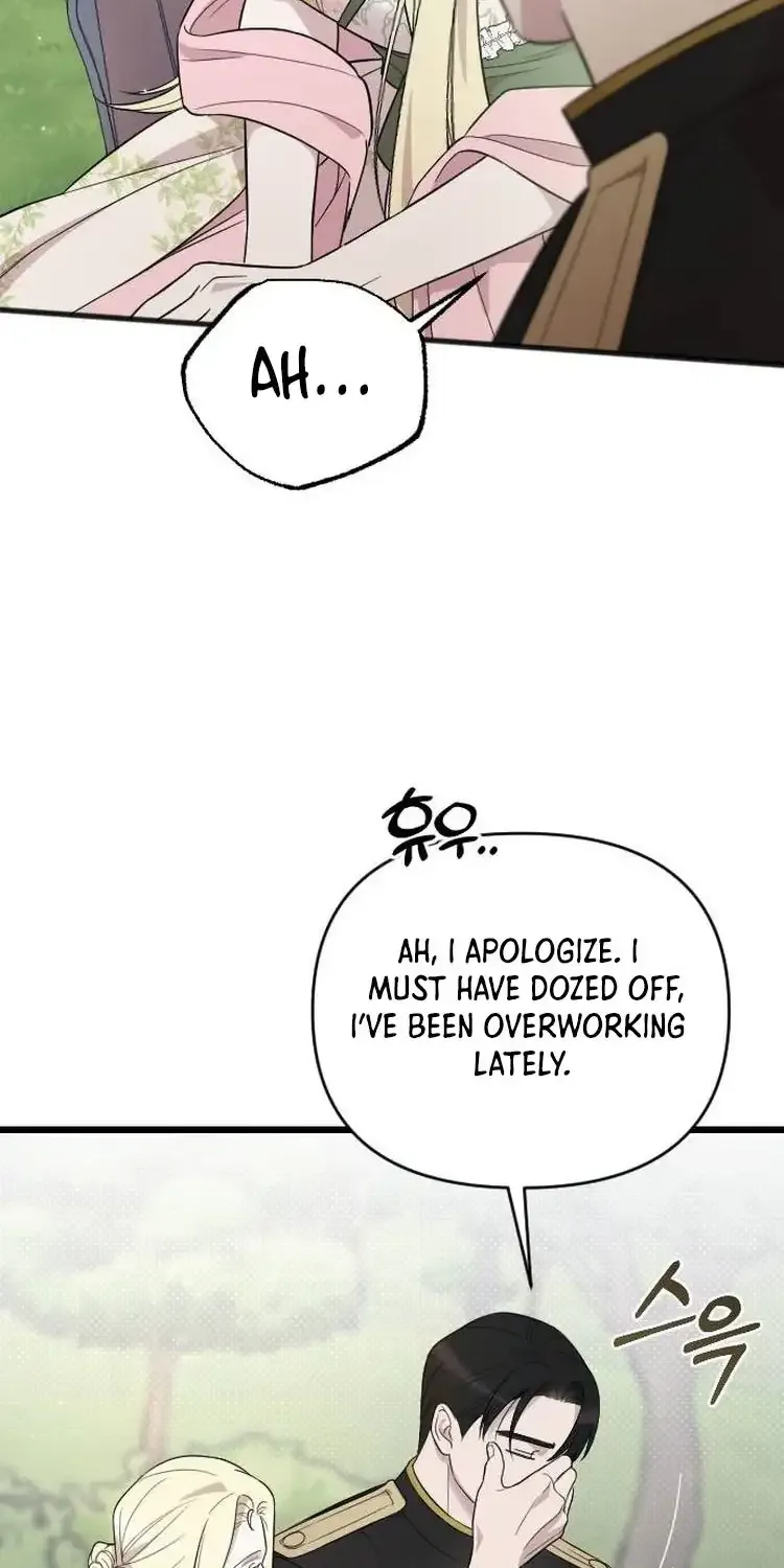 Read A Fortune-Telling Princess chapter 60 image 80 on Lezhin