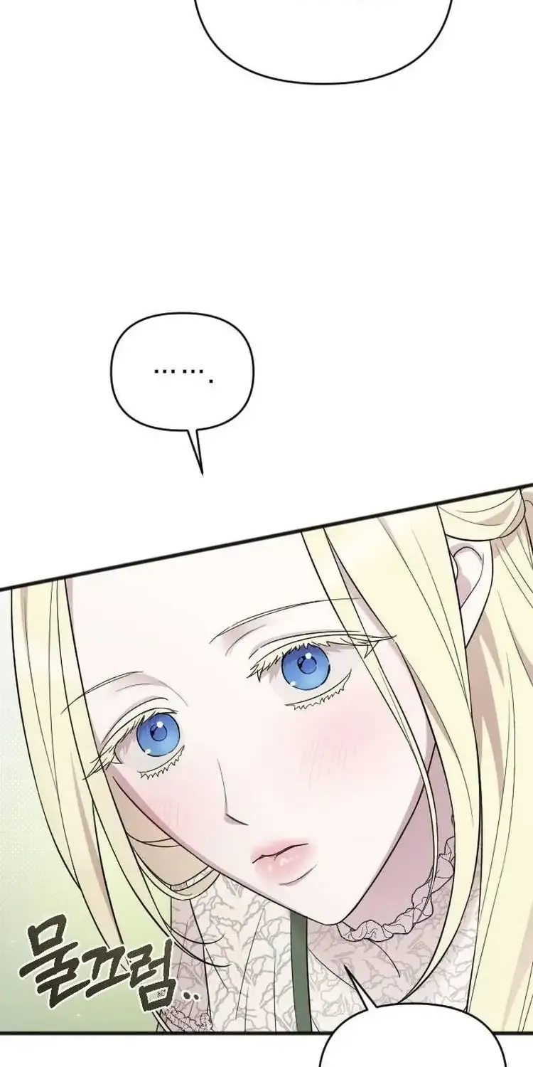 Read A Fortune-Telling Princess chapter 60 image 83 on Lezhin