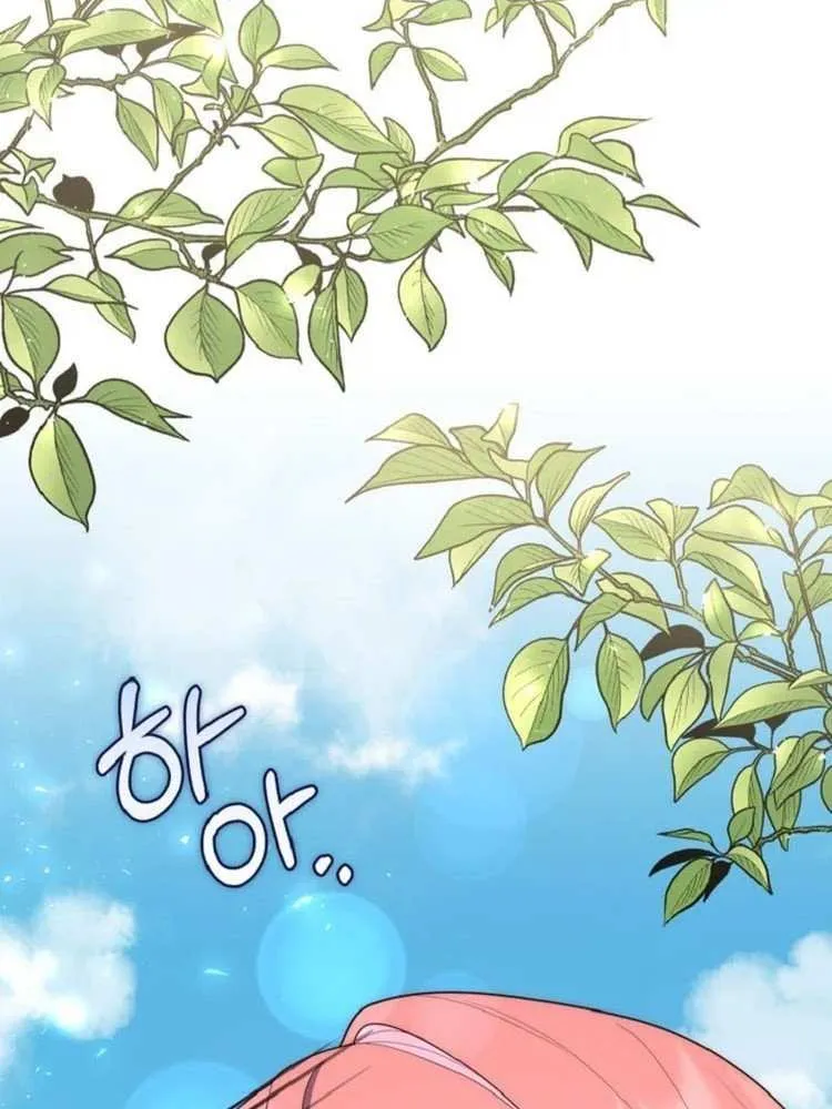 Read A Fortune-Telling Princess chapter 61 image 27 on Lezhin