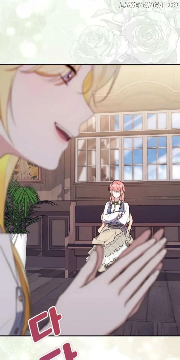 Read A Fortune-Telling Princess chapter 61 image 49 on Lezhin