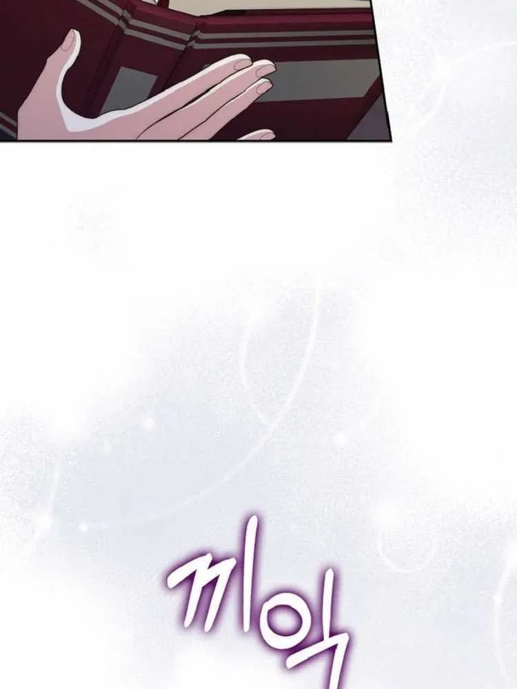 Read A Fortune-Telling Princess chapter 61 image 55 on Lezhin