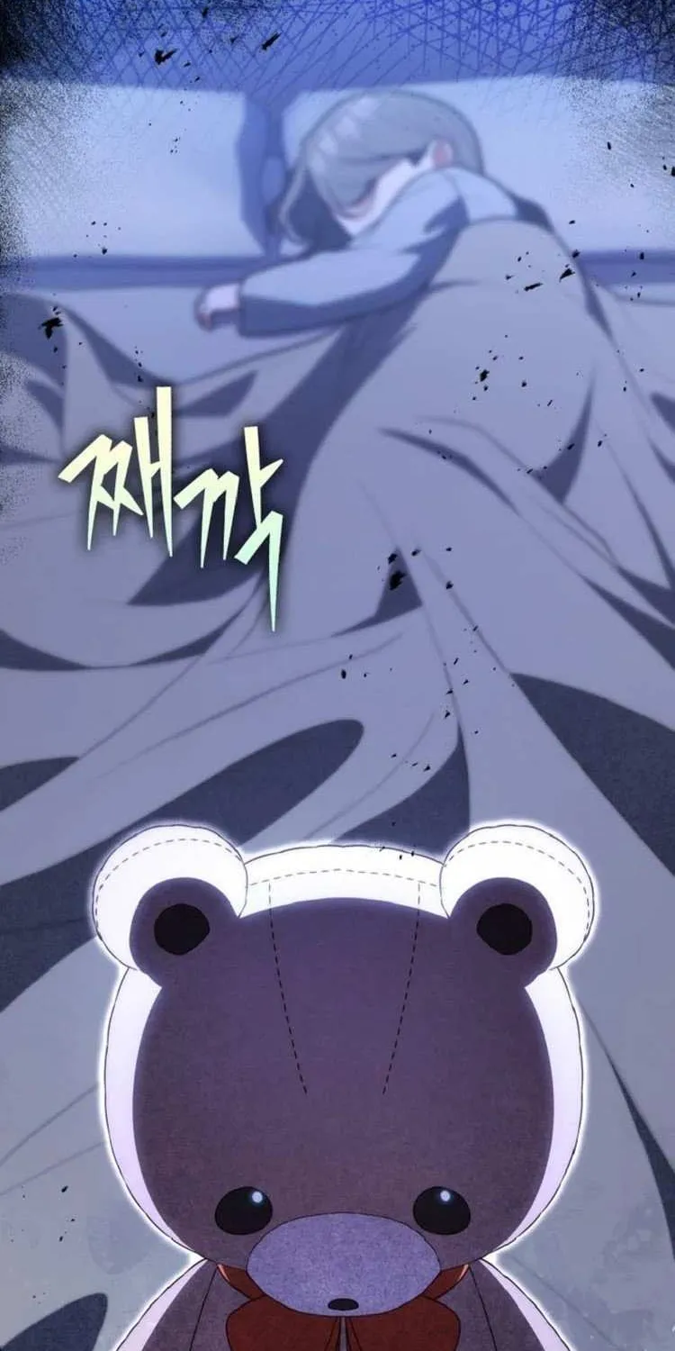 Read A Fortune-Telling Princess chapter 61 image 78 on Lezhin