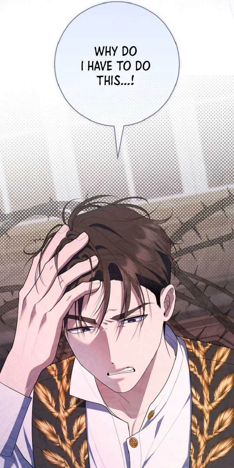 Read A Fortune-Telling Princess chapter 63 image 110 on Lezhin