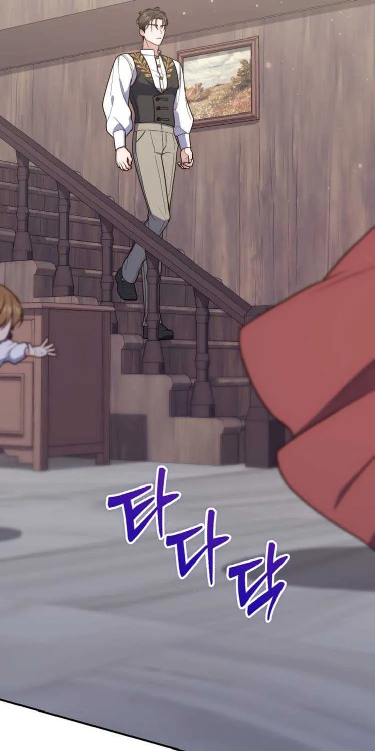 Read A Fortune-Telling Princess chapter 63 image 44 on Lezhin