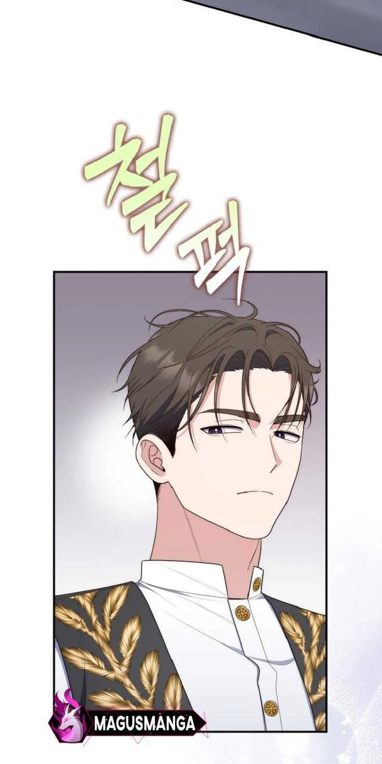 Read A Fortune-Telling Princess chapter 63 image 45 on Lezhin