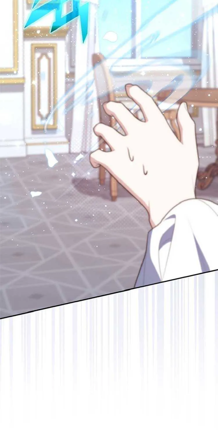 Read A Fortune-Telling Princess chapter 64 image 101 on Lezhin
