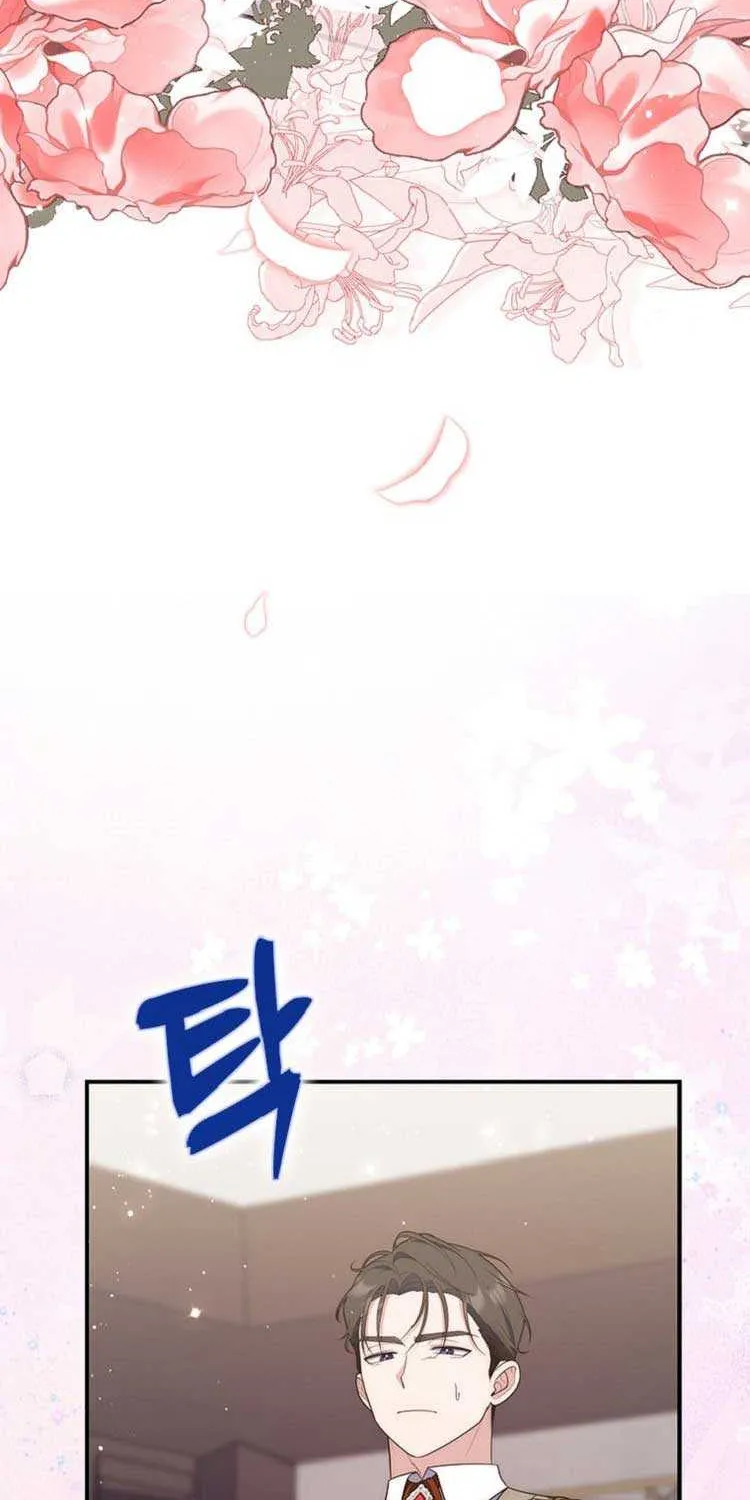 Read A Fortune-Telling Princess chapter 64 image 30 on Lezhin