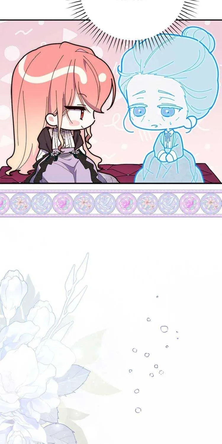 Read A Fortune-Telling Princess chapter 64 image 61 on Lezhin