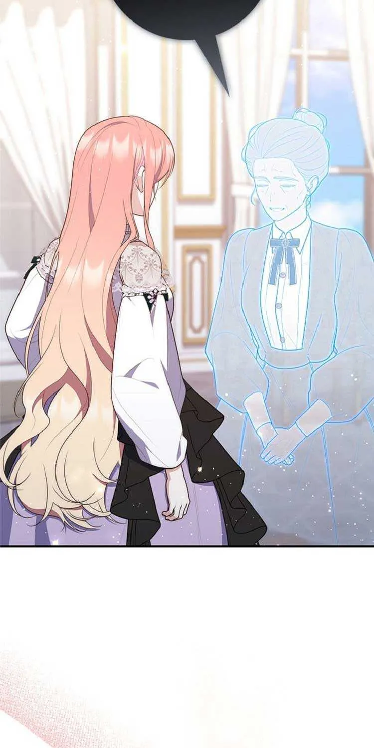 Read A Fortune-Telling Princess chapter 64 image 89 on Lezhin