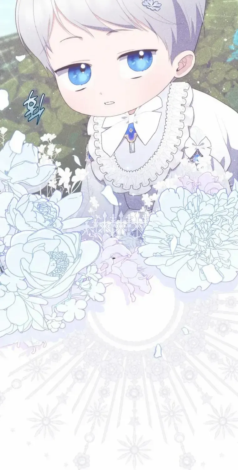 Read A Fortune-Telling Princess chapter 65 image 104 on Lezhin