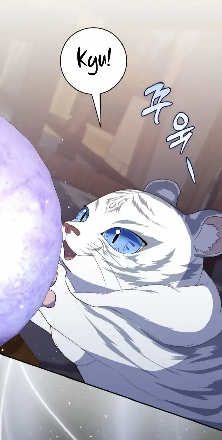 Read A Fortune-Telling Princess chapter 65 image 92 on Lezhin