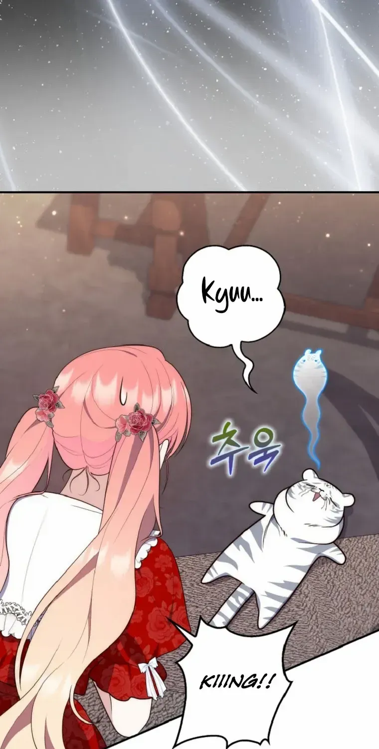 Read A Fortune-Telling Princess chapter 65 image 95 on Lezhin
