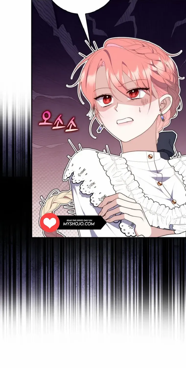 Read A Fortune-Telling Princess chapter 66 image 50 on Lezhin