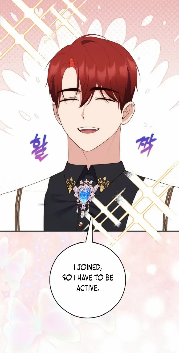 Read A Fortune-Telling Princess chapter 66 image 54 on Lezhin