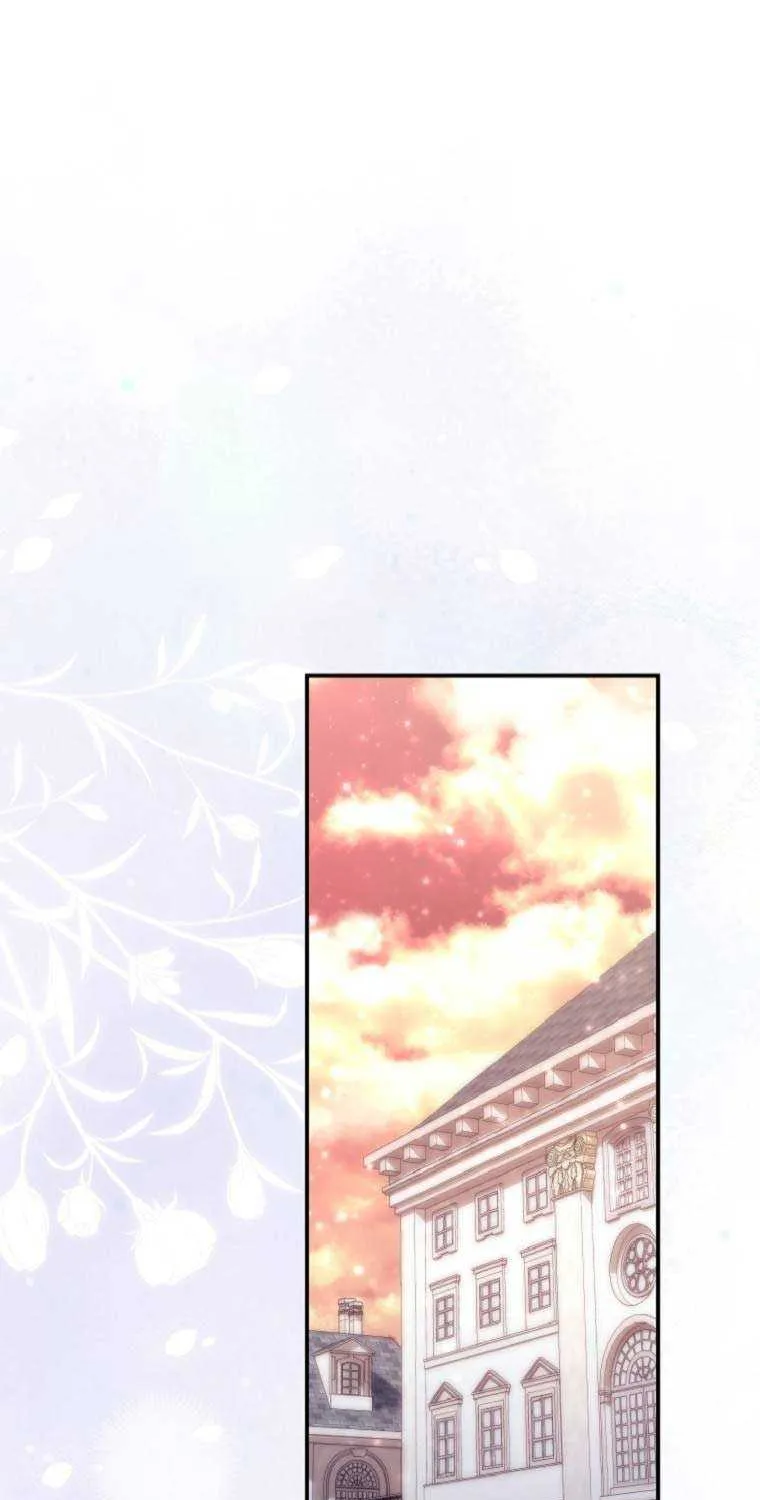 Read A Fortune-Telling Princess chapter 67 image 1 on Lezhin