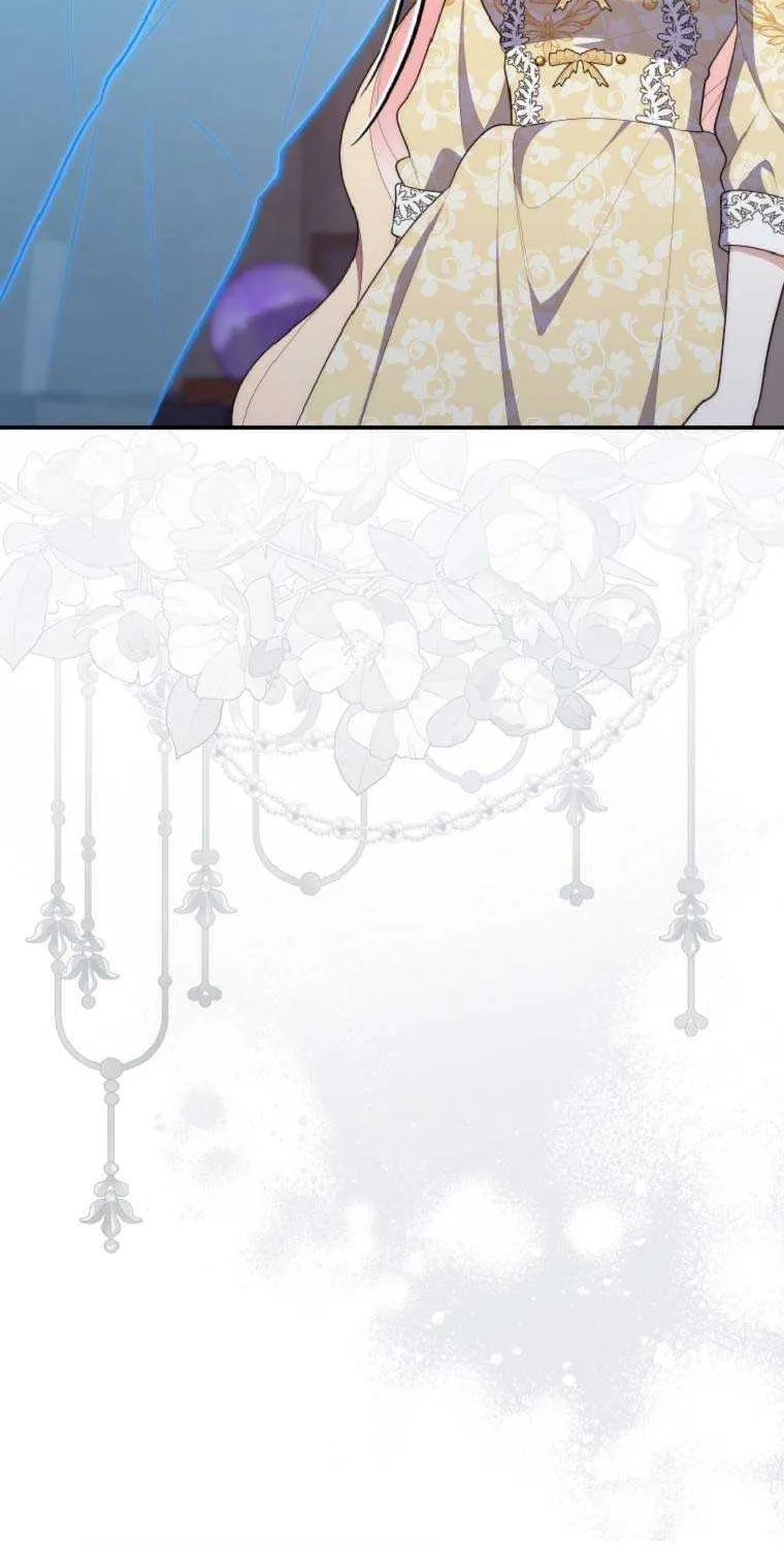 Read A Fortune-Telling Princess chapter 67 image 22 on Lezhin
