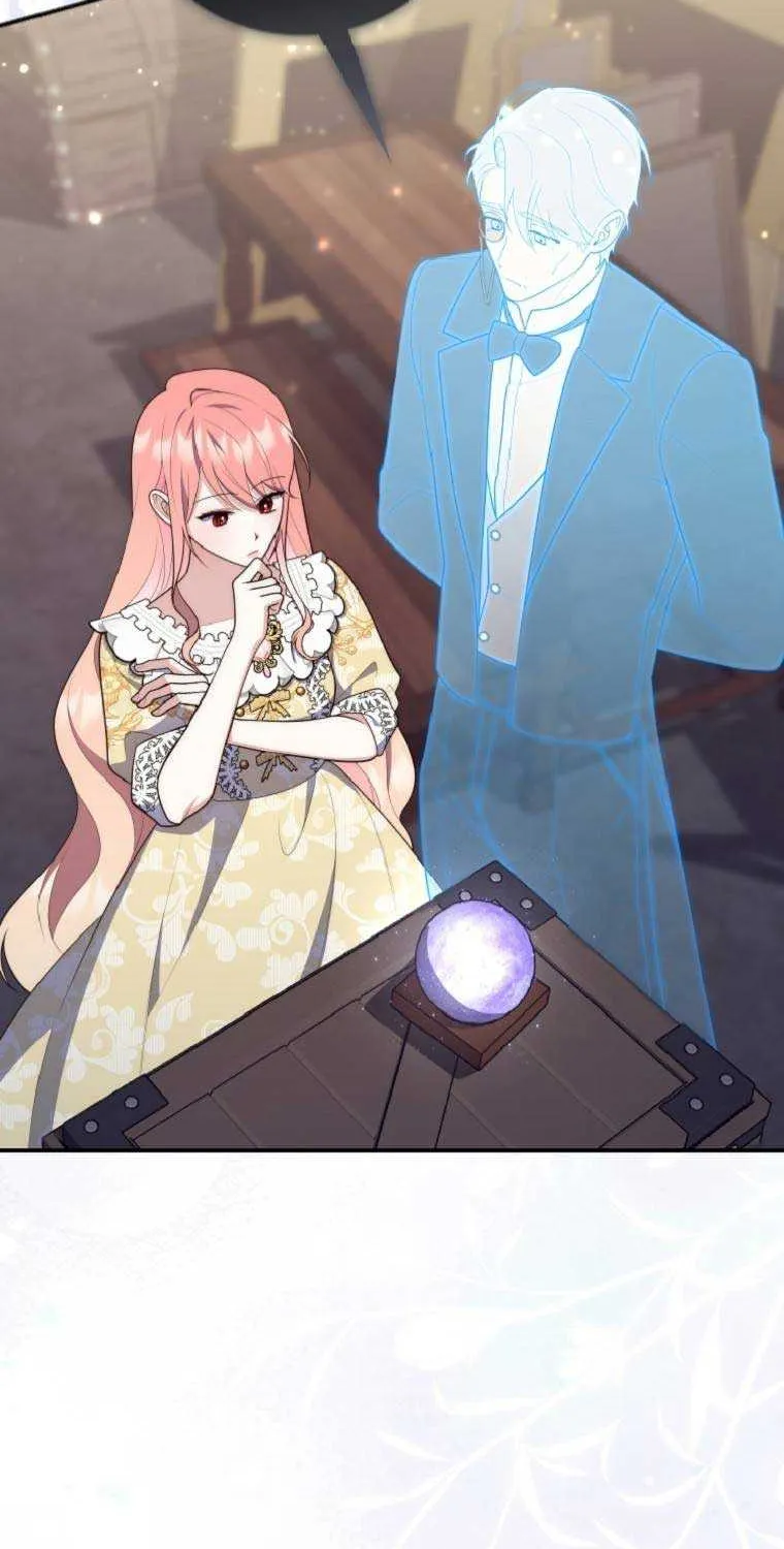 Read A Fortune-Telling Princess chapter 67 image 4 on Lezhin