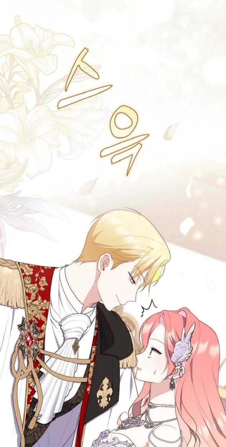 Read A Fortune-Telling Princess chapter 67 image 55 on Lezhin