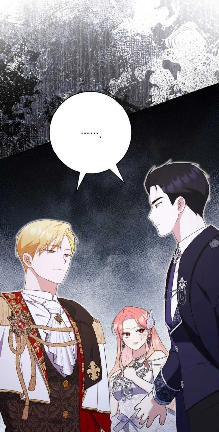 Read A Fortune-Telling Princess chapter 67 image 69 on Lezhin