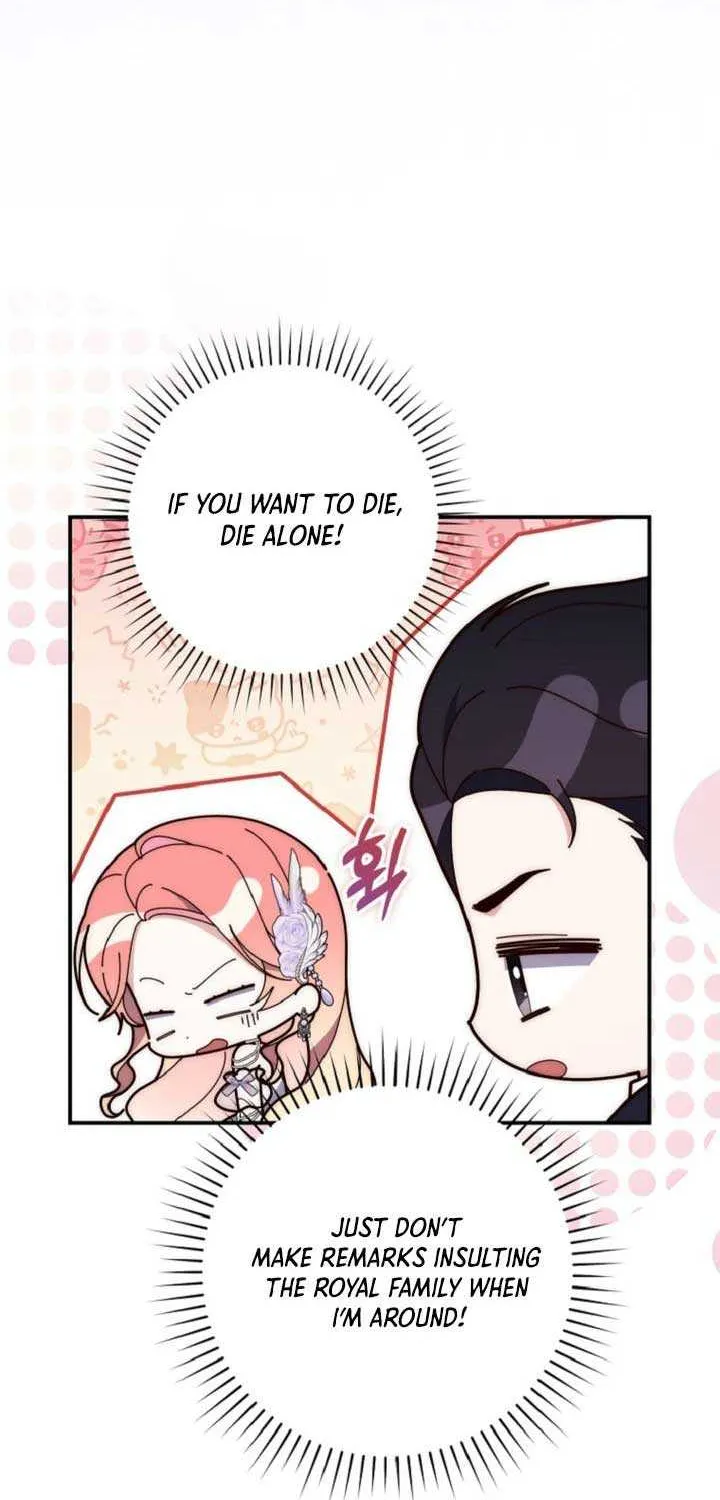 Read A Fortune-Telling Princess chapter 68 image 15 on Lezhin