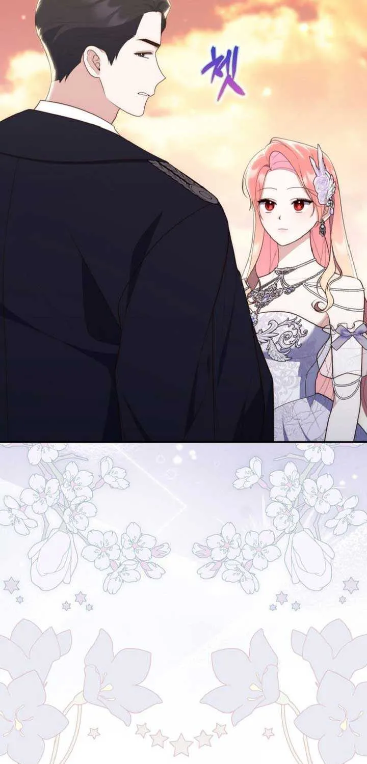Read A Fortune-Telling Princess chapter 68 image 20 on Lezhin