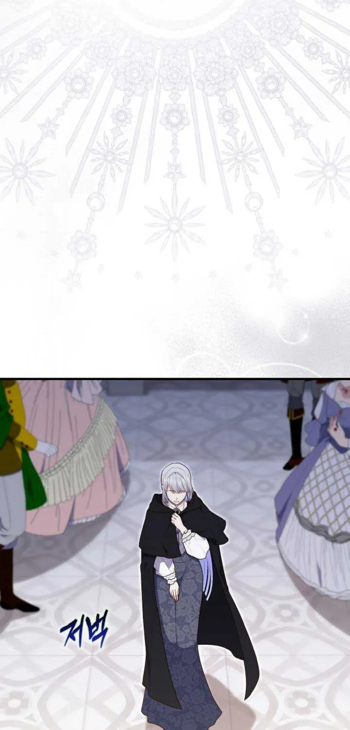 Read A Fortune-Telling Princess chapter 68 image 49 on Lezhin
