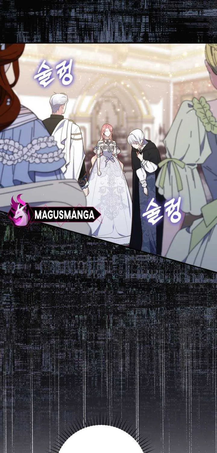 Read A Fortune-Telling Princess chapter 68 image 60 on Lezhin