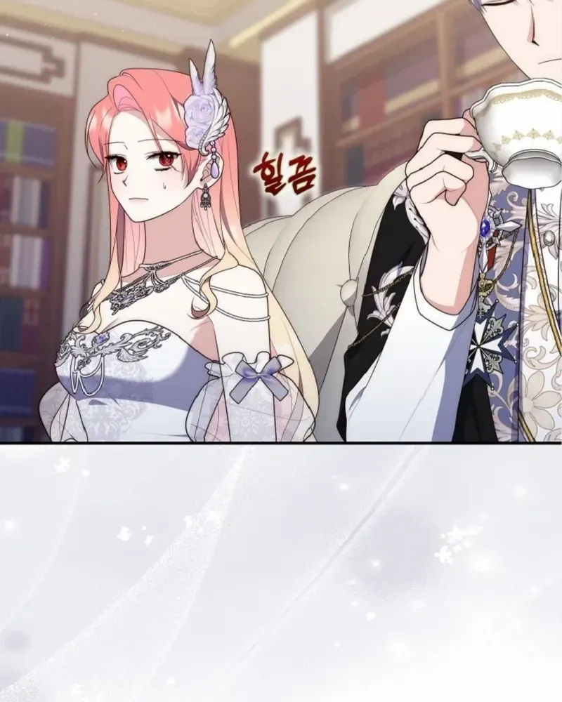 Read A Fortune-Telling Princess chapter 69 image 51 on Lezhin