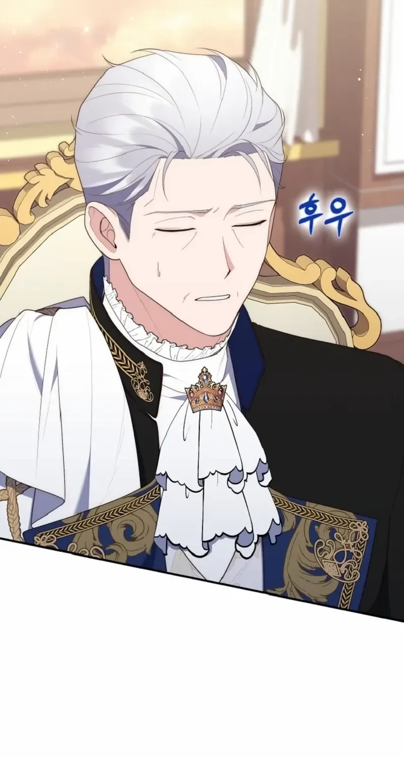 Read A Fortune-Telling Princess chapter 69 image 95 on Lezhin