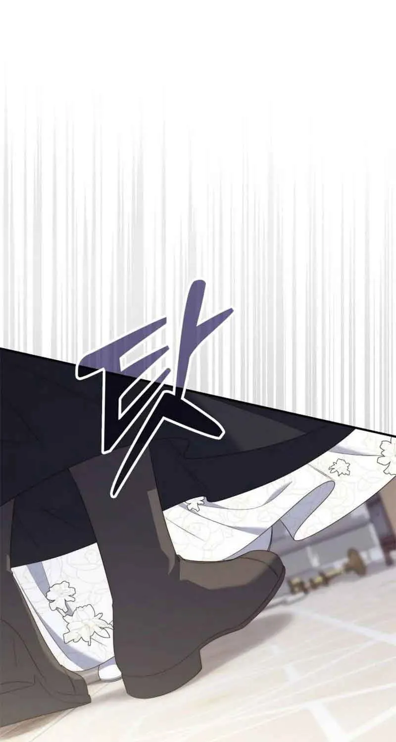 Read A Fortune-Telling Princess chapter 7 image 12 on Lezhin