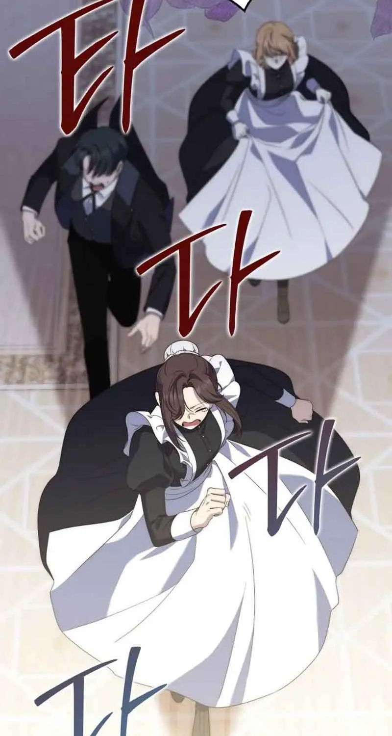 Read A Fortune-Telling Princess chapter 7 image 24 on Lezhin