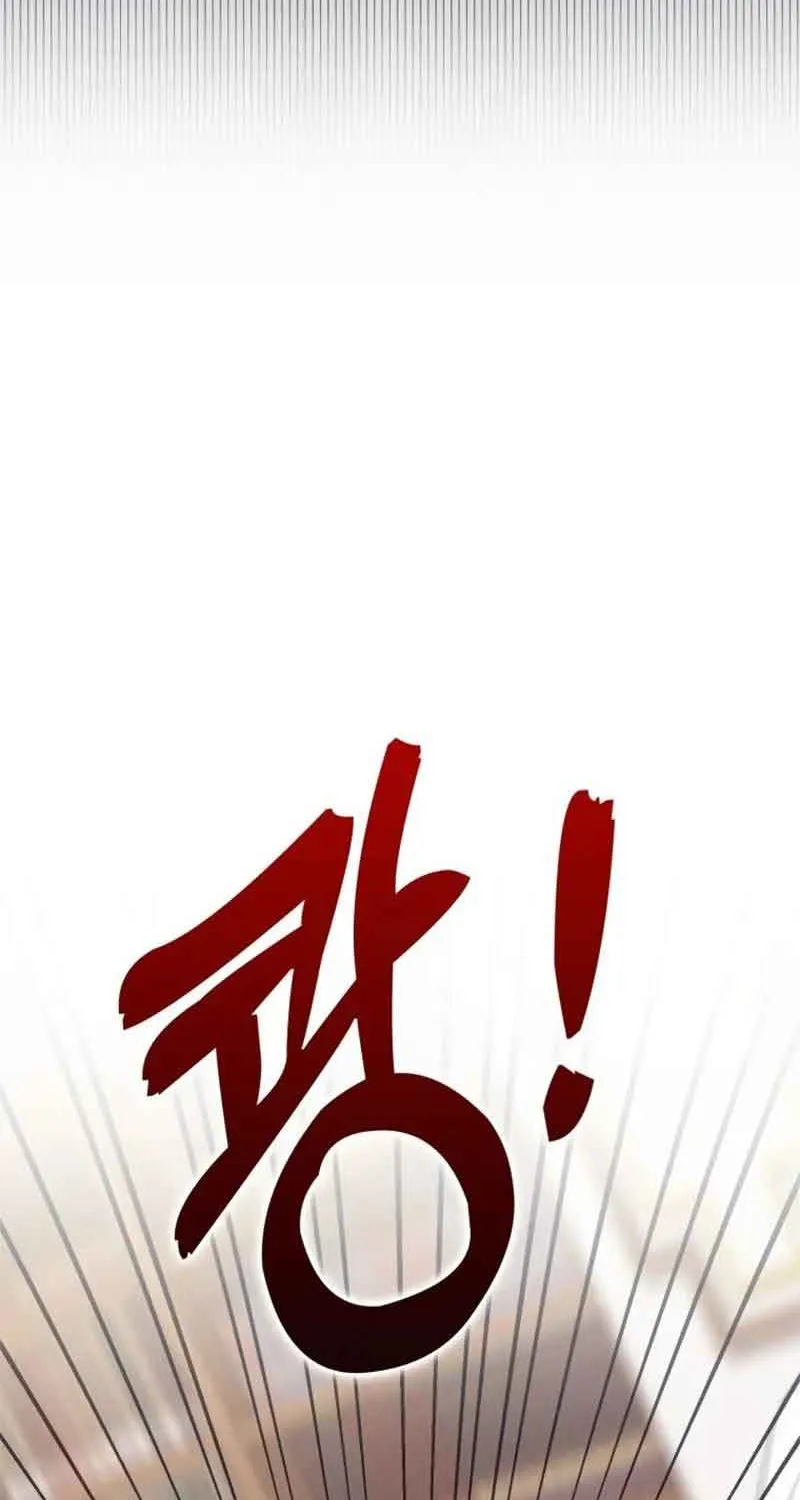 Read A Fortune-Telling Princess chapter 7 image 50 on Lezhin