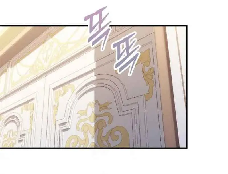 Read A Fortune-Telling Princess chapter 7 image 61 on Lezhin