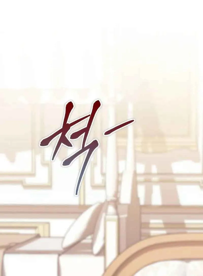 Read A Fortune-Telling Princess chapter 7 image 88 on Lezhin