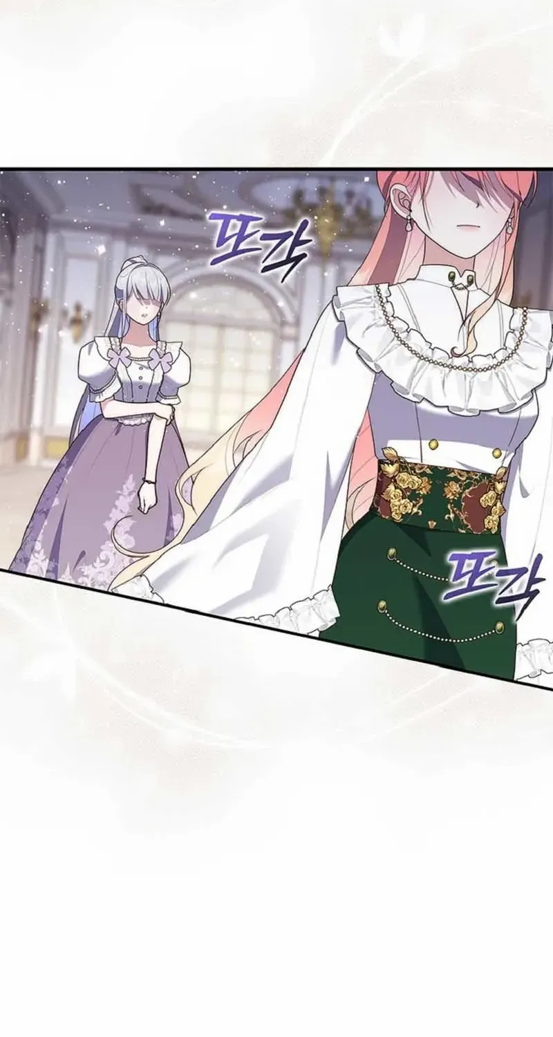 Read A Fortune-Telling Princess chapter 71 image 60 on Lezhin