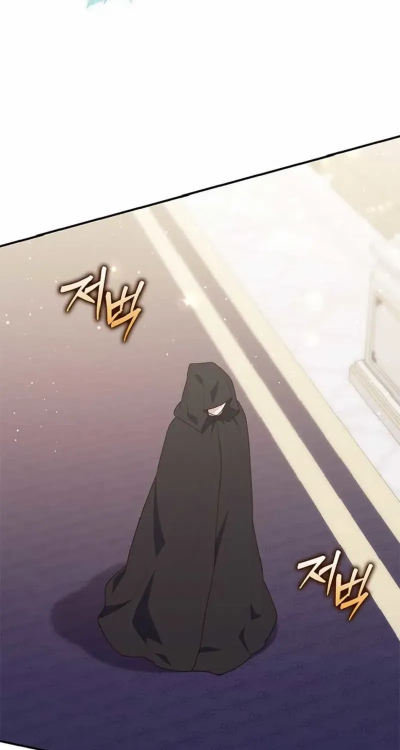 Read A Fortune-Telling Princess chapter 71 image 64 on Lezhin