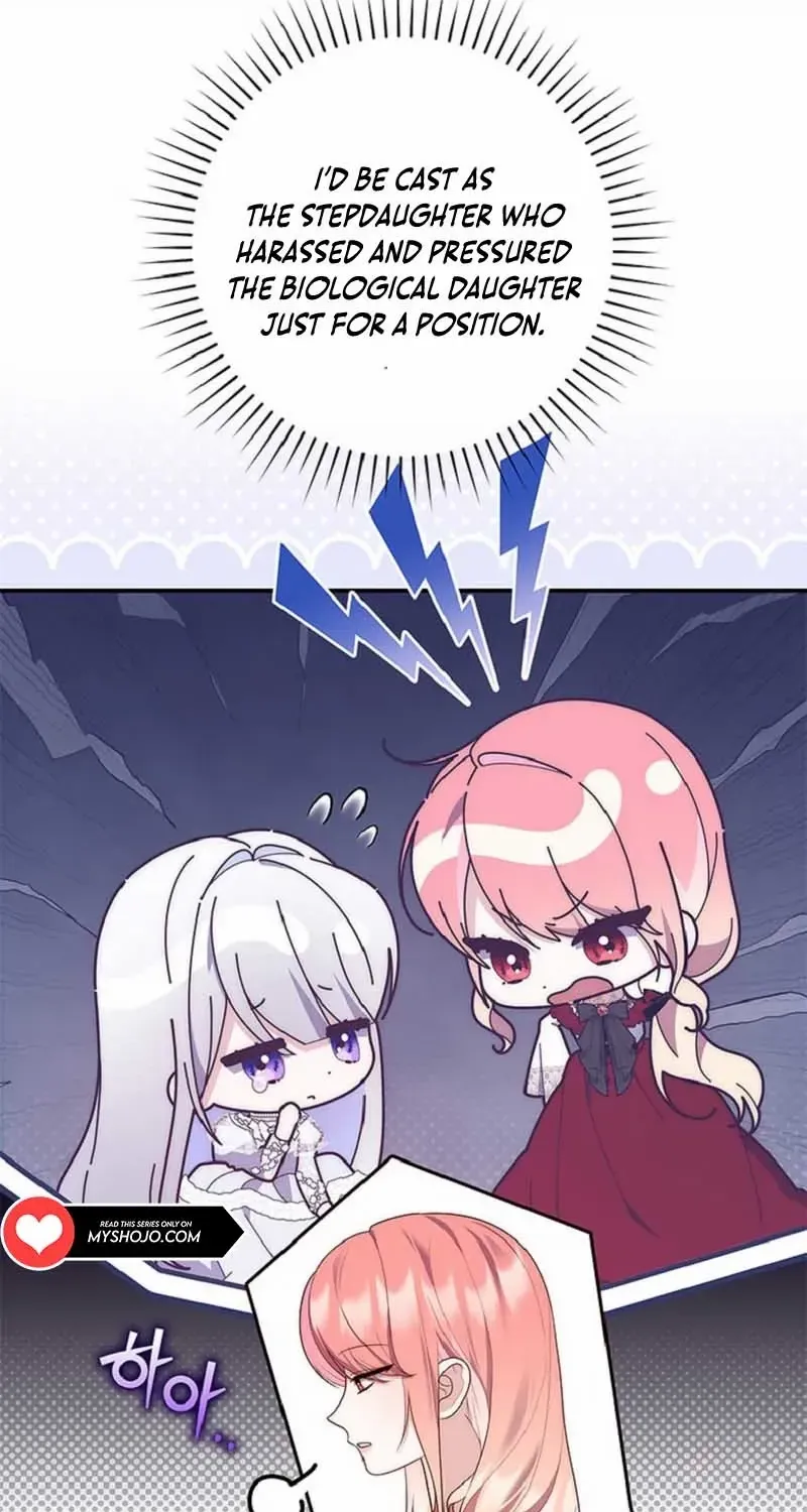 Read A Fortune-Telling Princess chapter 71 image 7 on Lezhin